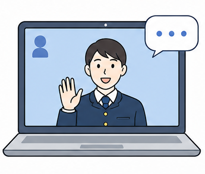 面談する